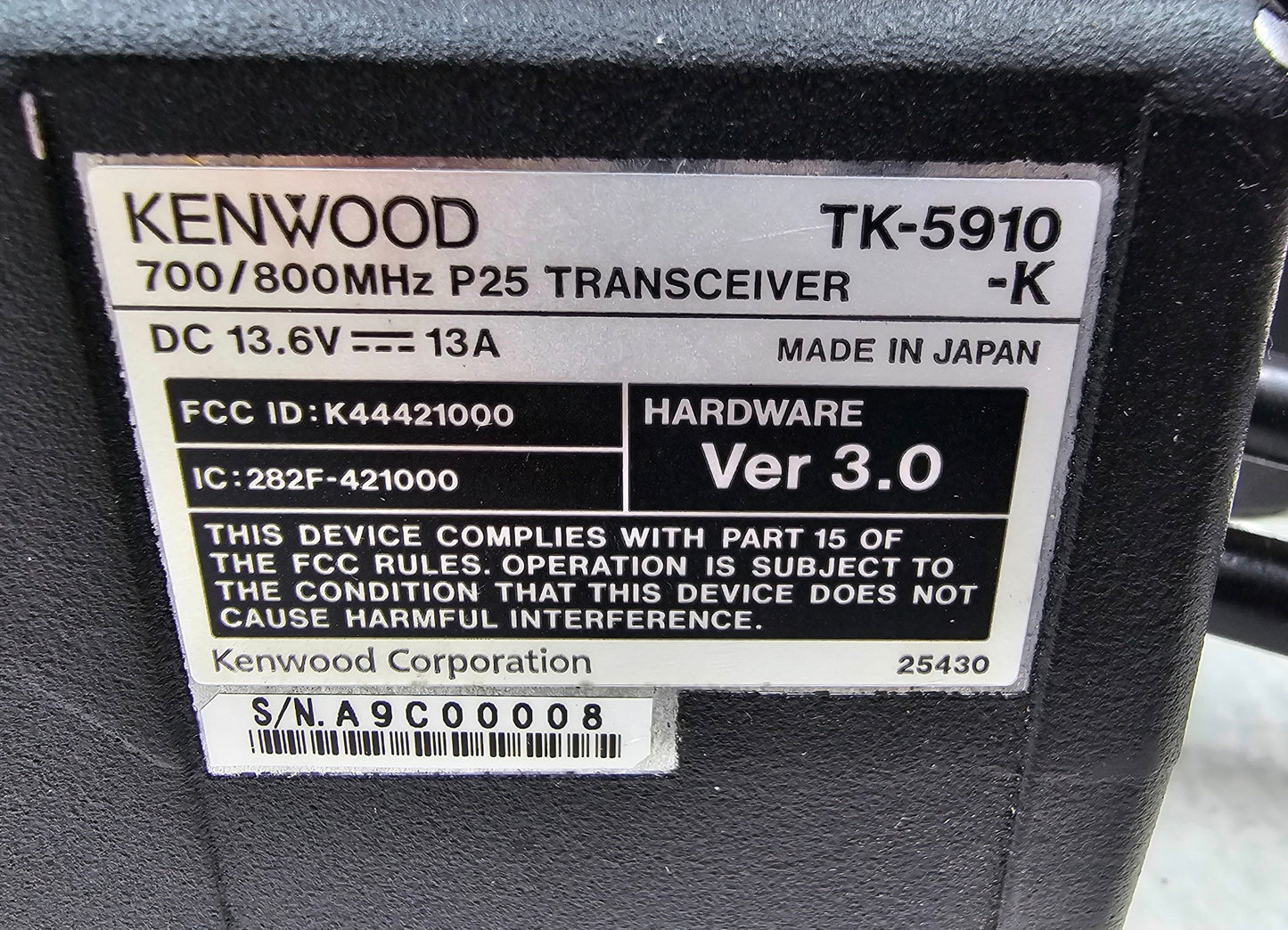 Kenwood TK5910 TK-5910 700/800 MHz 35 Watt 1024 Channel (Advanced / Dash Mount)