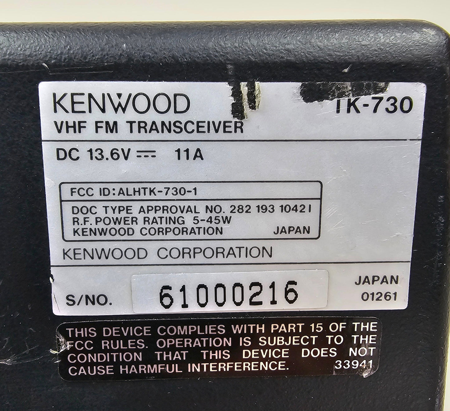 Kenwood TK730 TK-730 VHF 136-174 MHz 45 Watt 32 Channel (Complete Kit)