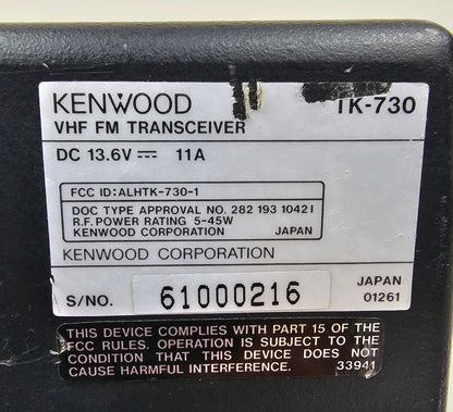 Kenwood TK730 TK-730 VHF 136-174 MHz 45 Watt 32 Channel (Complete Kit)