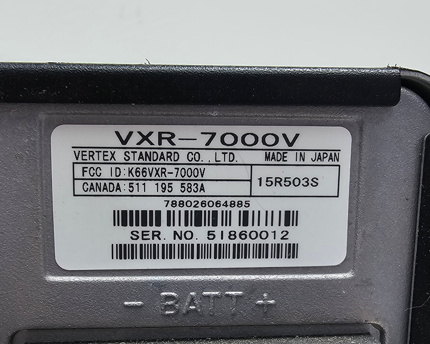 Vertex VXR7000 VHF Repeater w/ Duplexer