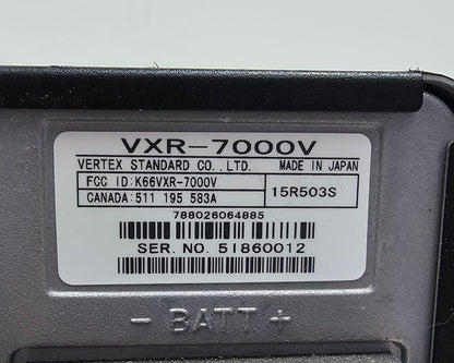 Vertex VXR7000 VHF Repeater w/ Duplexer