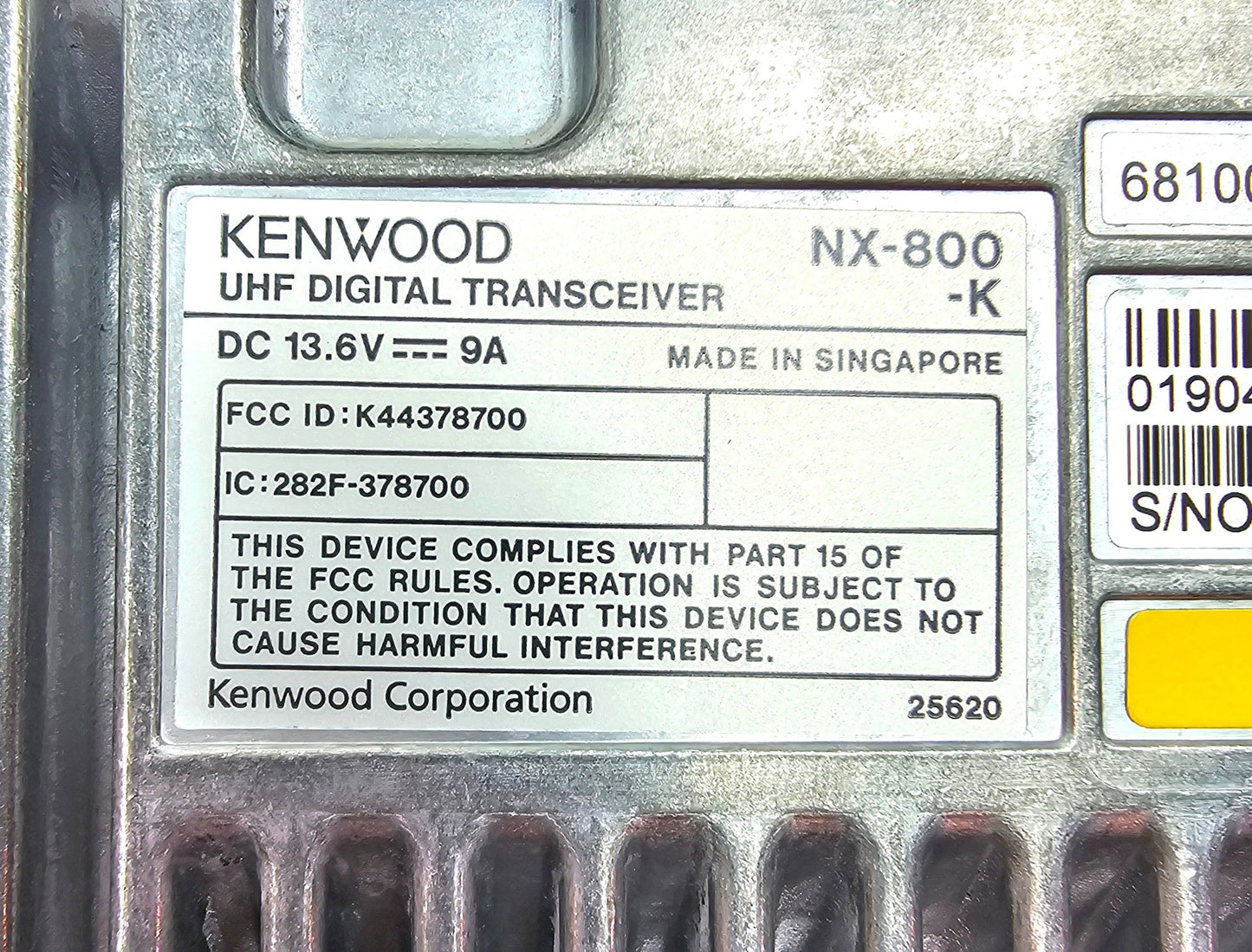 (NEW) Kenwood NX800 NX-800 Nexedge UHF 450-520 MHz 512 CH 25 Watt Digital Radio