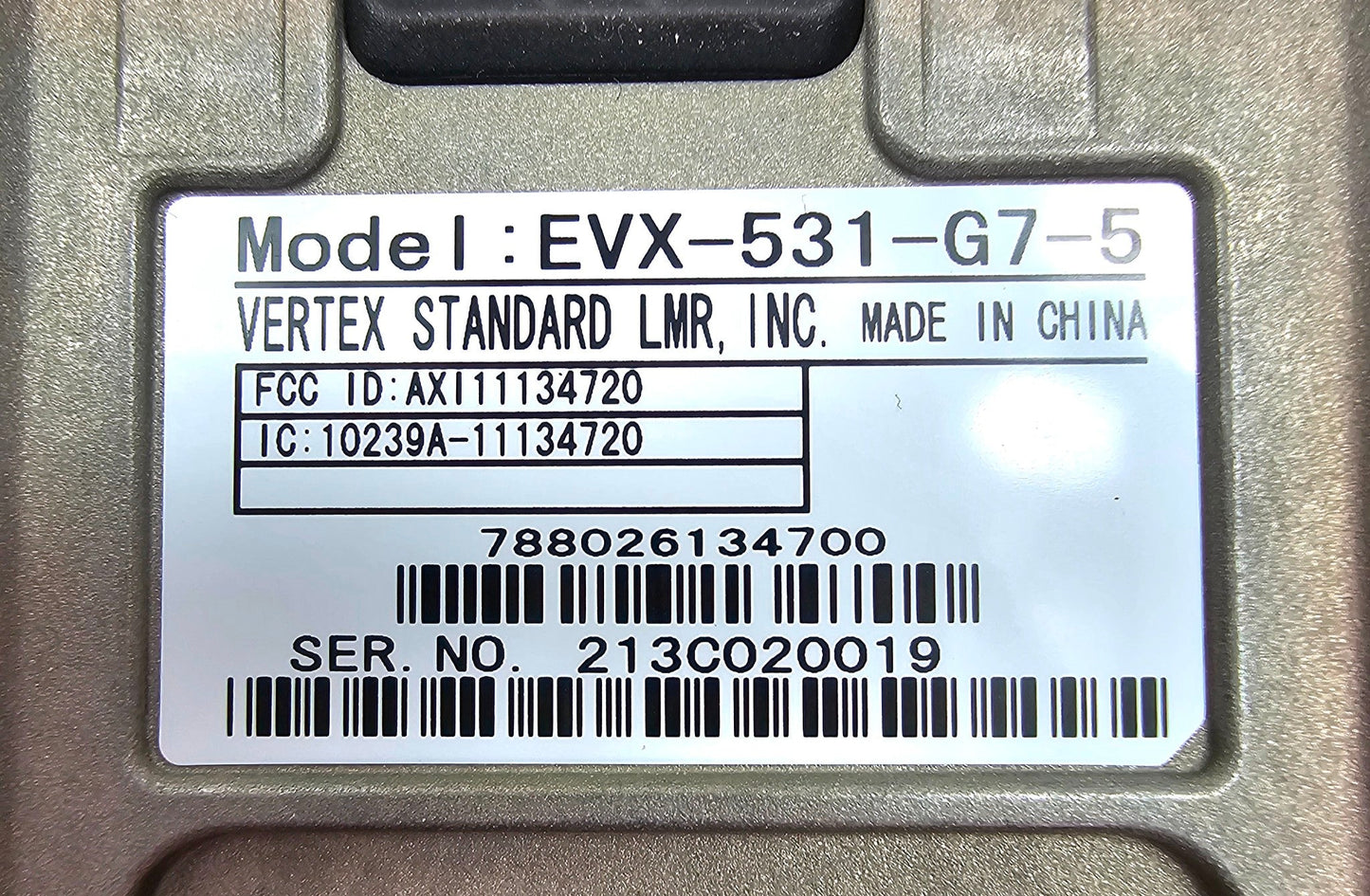 (NEW) Vertex EVX-531-G7-5 UHF 450-520 MHz 32 Channel 5 Watt Digital Radio