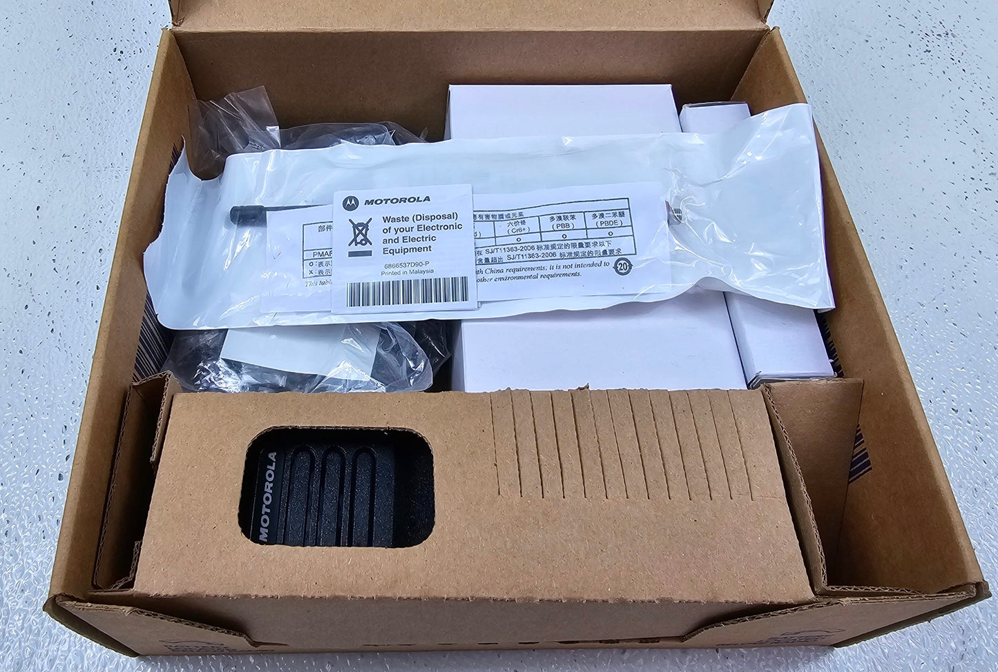 Motorola XPR7380e 800/900 MHz 2.5W (ENABLED)