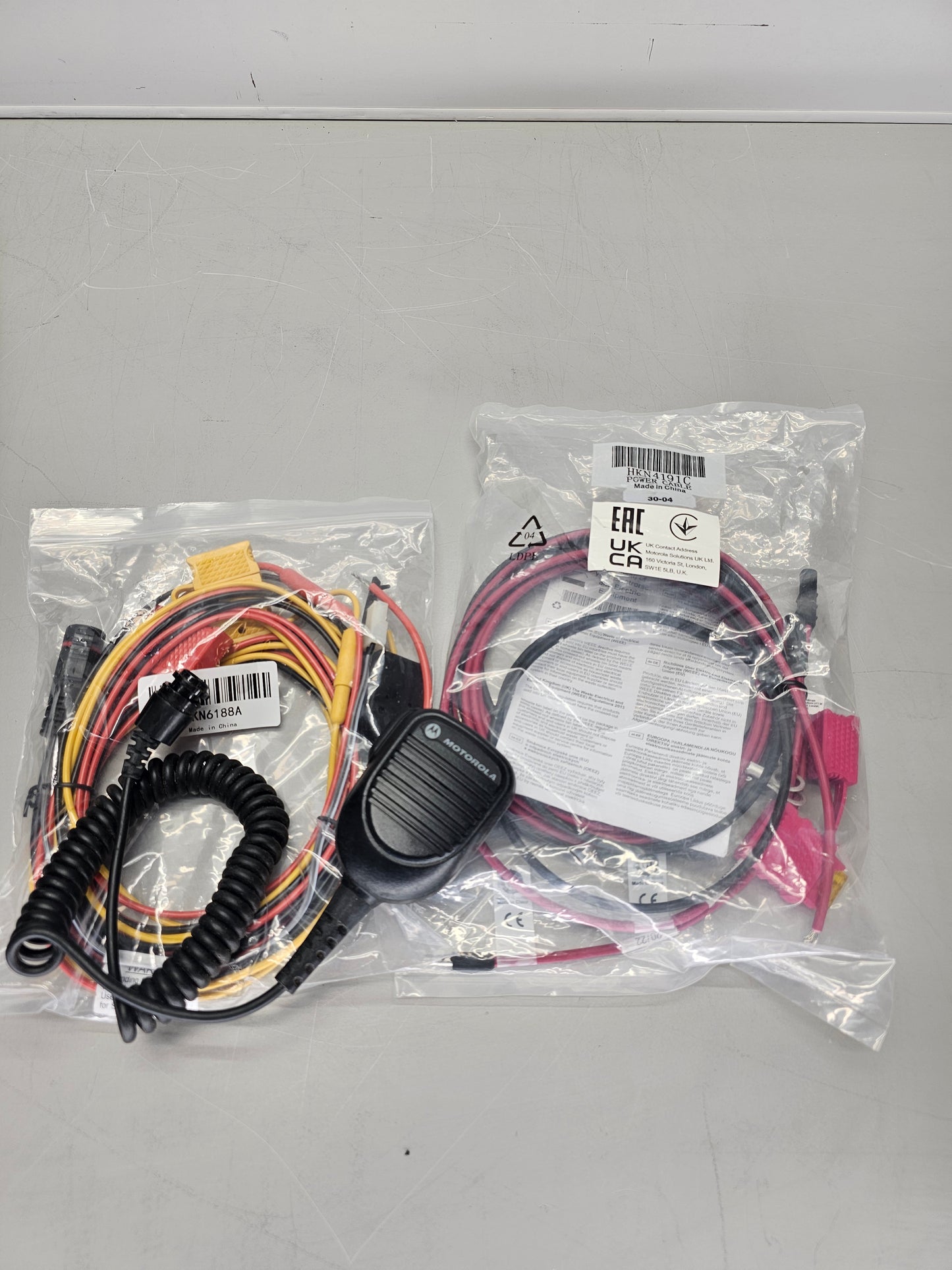 Motorola Mobile APX7500 VHF 136-174 Mhz 2000ch 110W