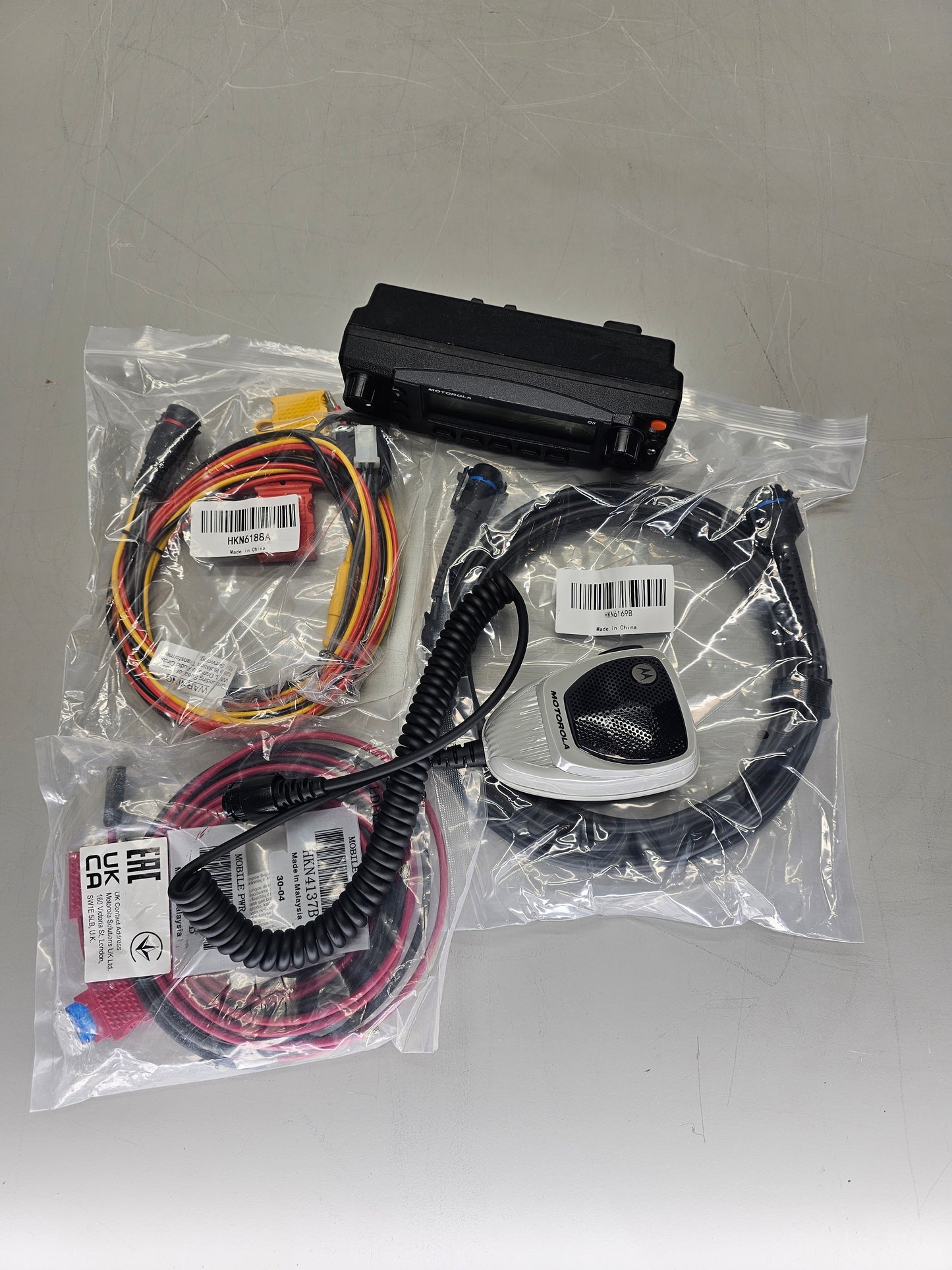 Motorola Mobile APX7500 VHF 700/800 MHz 2000ch 110W