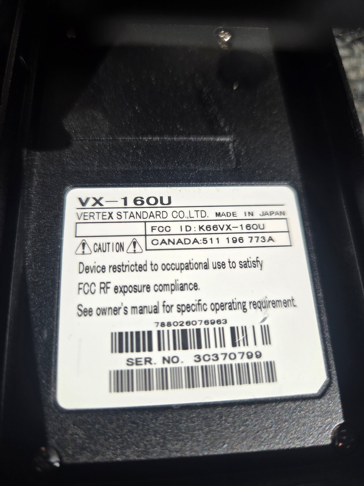 Vertex VX-160U UHF 450-490 16ch 5W