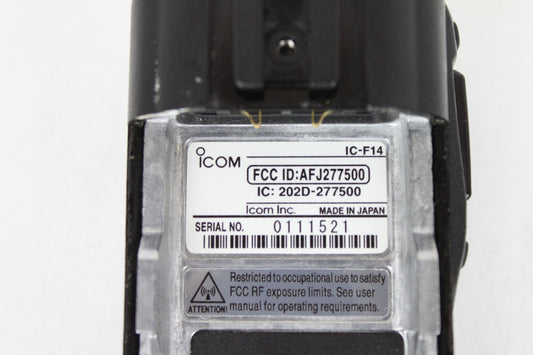 Icom IC-F14 VHF (136-174MHz) Portable Radio