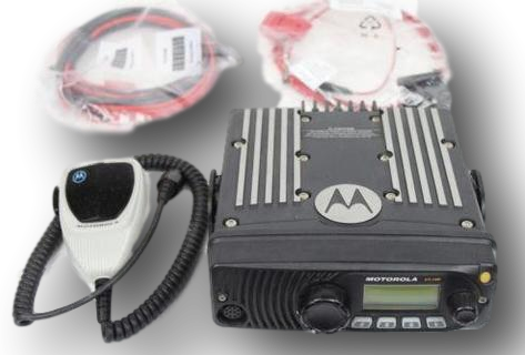 Motorola XTL1500 UHF (450-520MHz) Mobile Radio (40W)