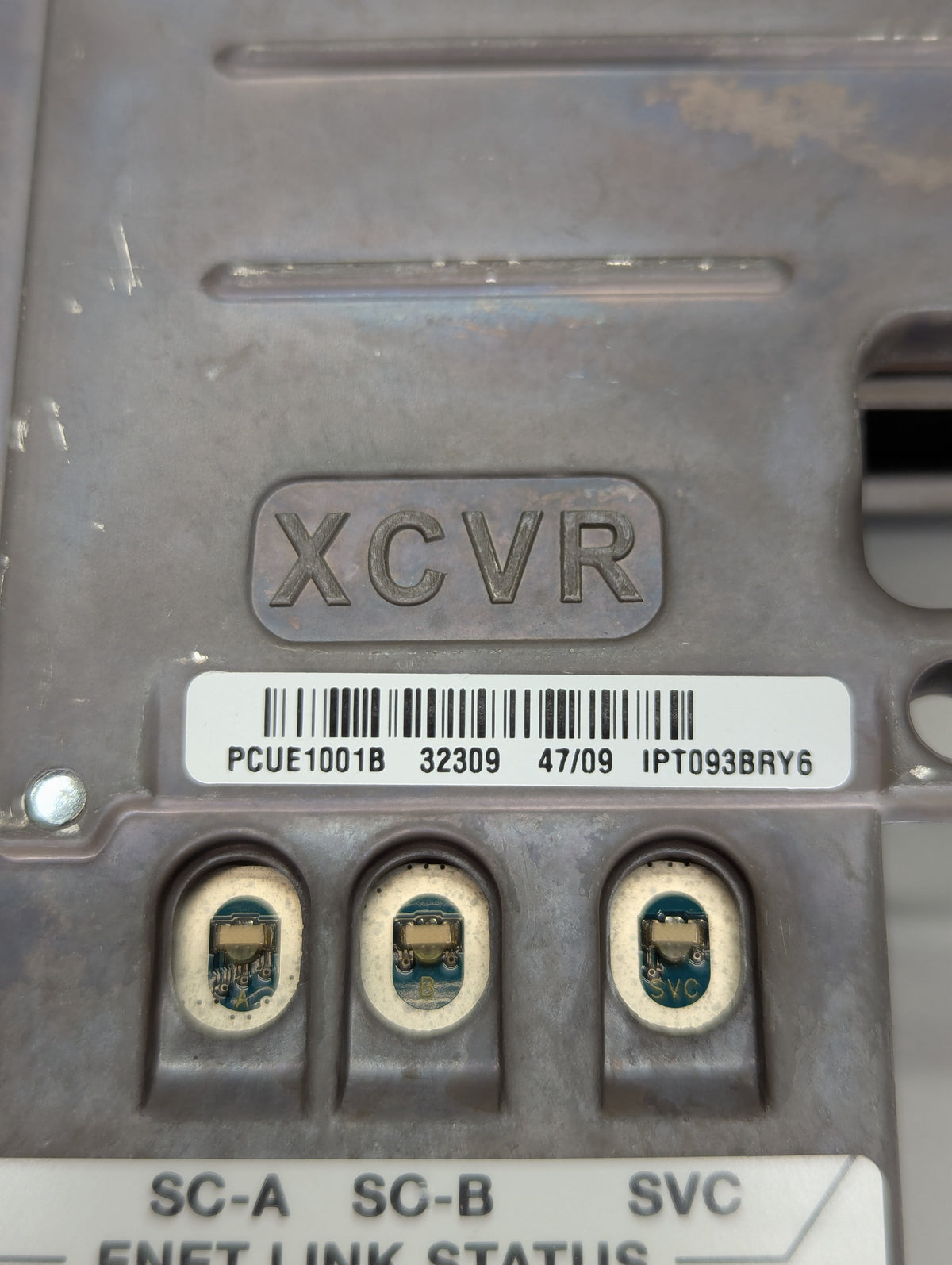 MOTOROLA GTR8000 UHF R1 DLN1395A Transceiver (380-435 MHz)
