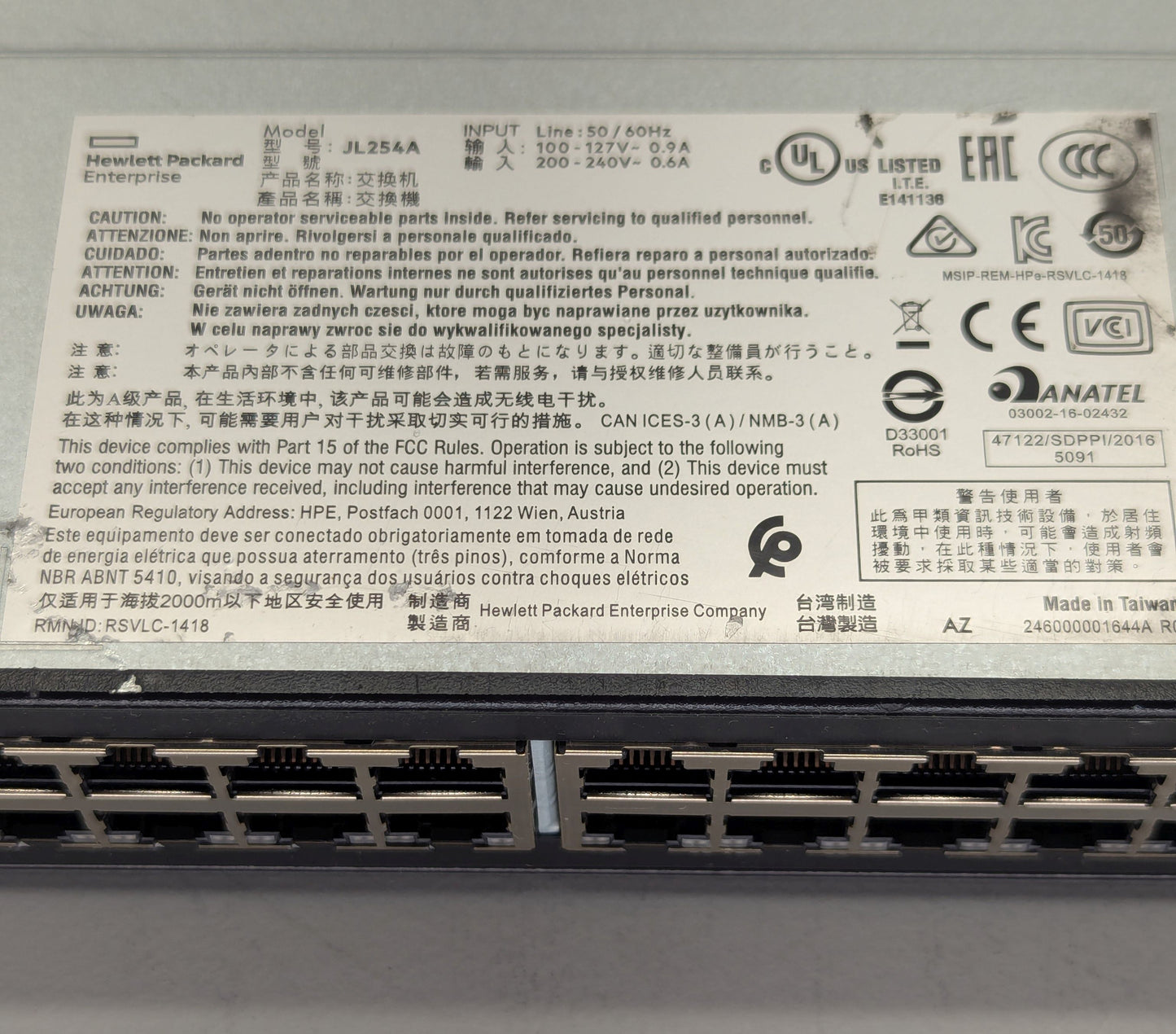 HPE Aruba Networking Switch (JL254A)