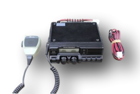 Vertex VX-5500U UHF (450-490MHz) Mobile Radio