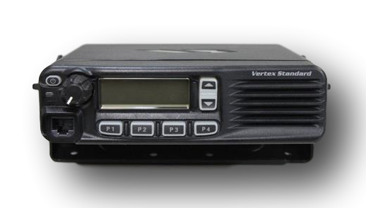 Vertex VX-4600 UHF (400-470MHz) Mobile Radio