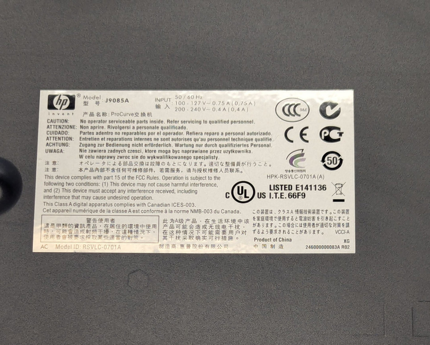 HP Procurve 2610-24 switch (J9085A)
