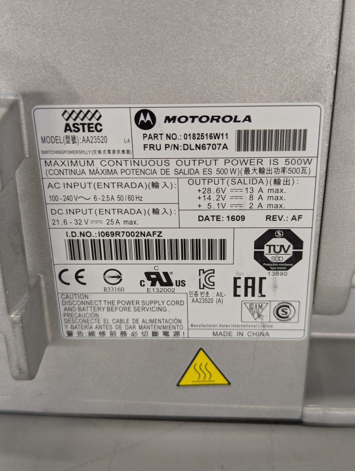 Motorola (Astec) DLN6707A High Power MTR2000/MTR3000 Power Supply