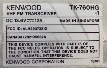 Kenwood Mobile TK-760HGK VHF 148-174 Mhz 128ch 50W