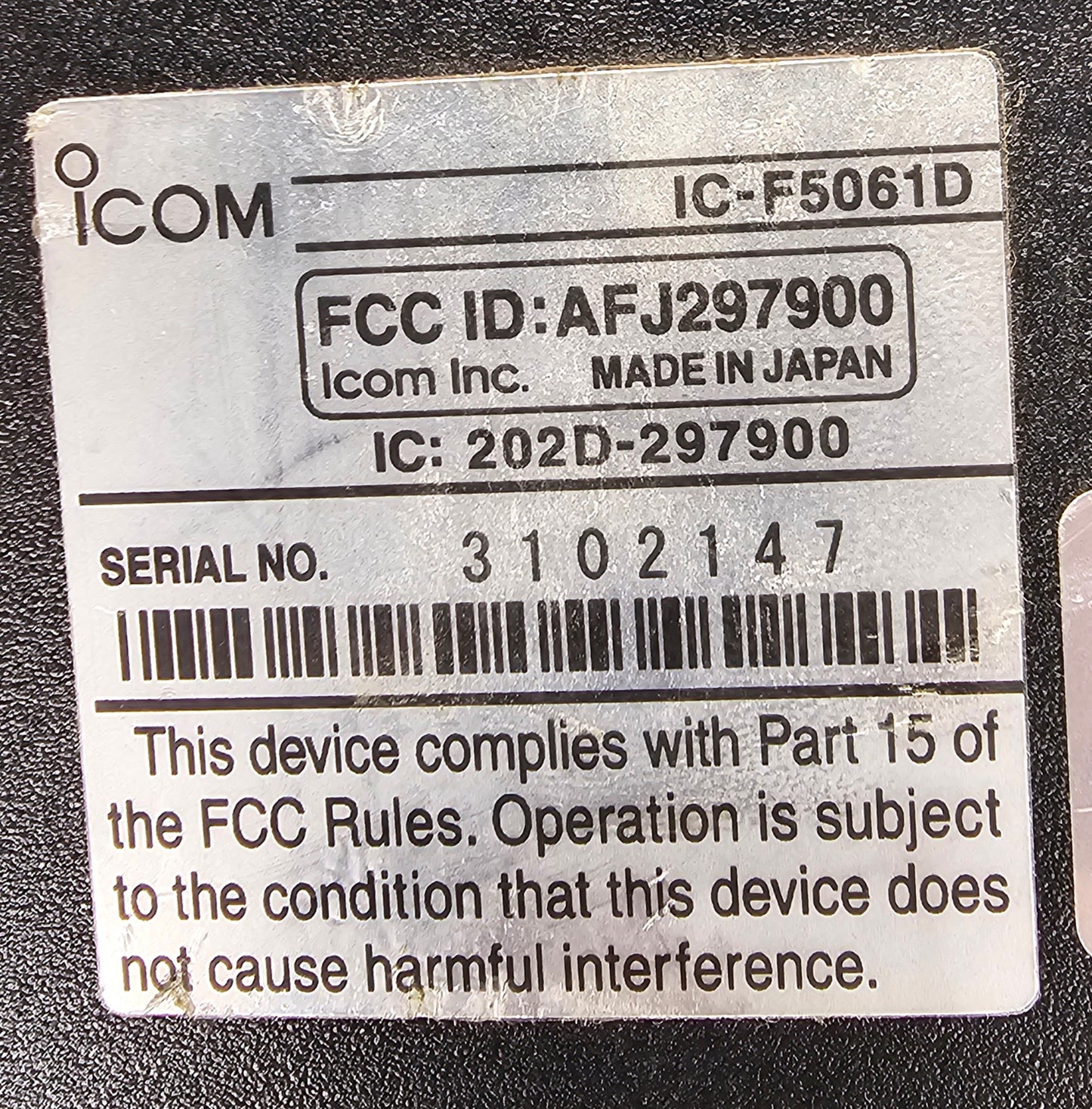 Icom Mobile IC-F5061D VHF 136-174 Mhz 512ch 50W