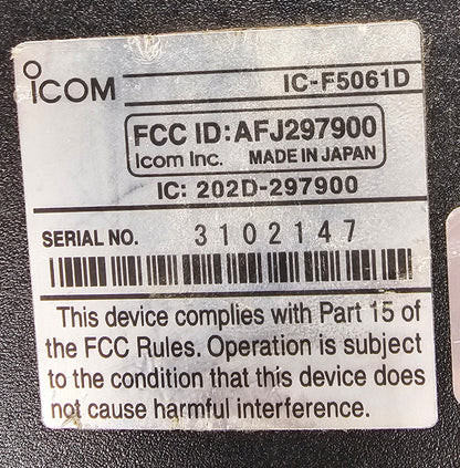 Icom Mobile IC-F5061D VHF 136-174 Mhz 512ch 50W