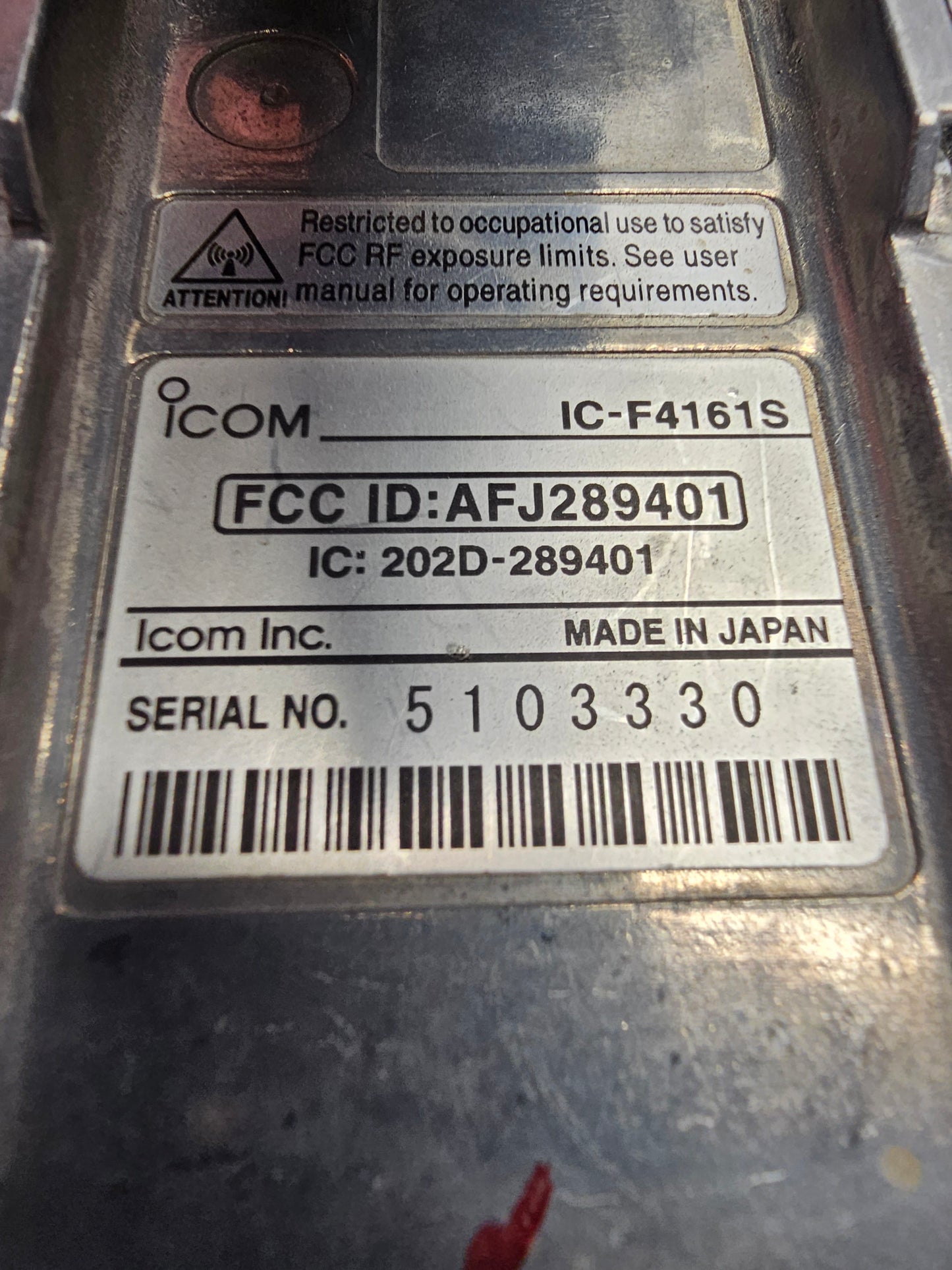 Icom IC-F4161S UHF 403-470 512 ch 5W