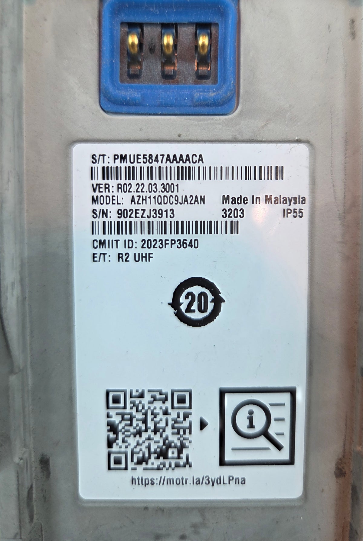 Motorola Portable R2 UHF 403-470 Mhz 64ch 4W