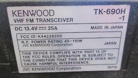 Kenwood TK690H-1 TK-690H-1 Lowband VHF 110 Watts 29-37 MHz Advanced Remote Mount